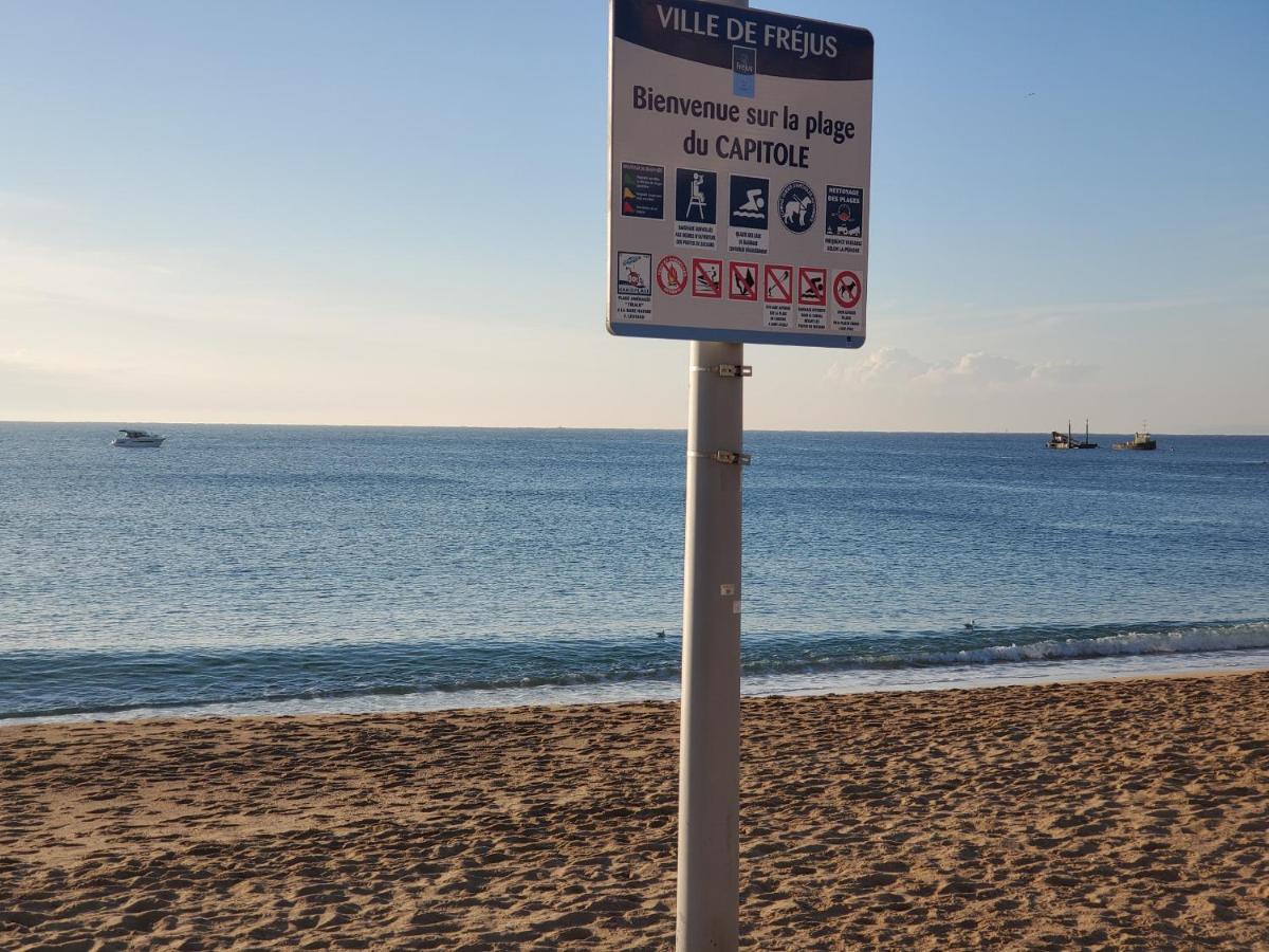 Frejus Plage Le Capitole T2 35M2 Climatise Balcon المظهر الخارجي الصورة